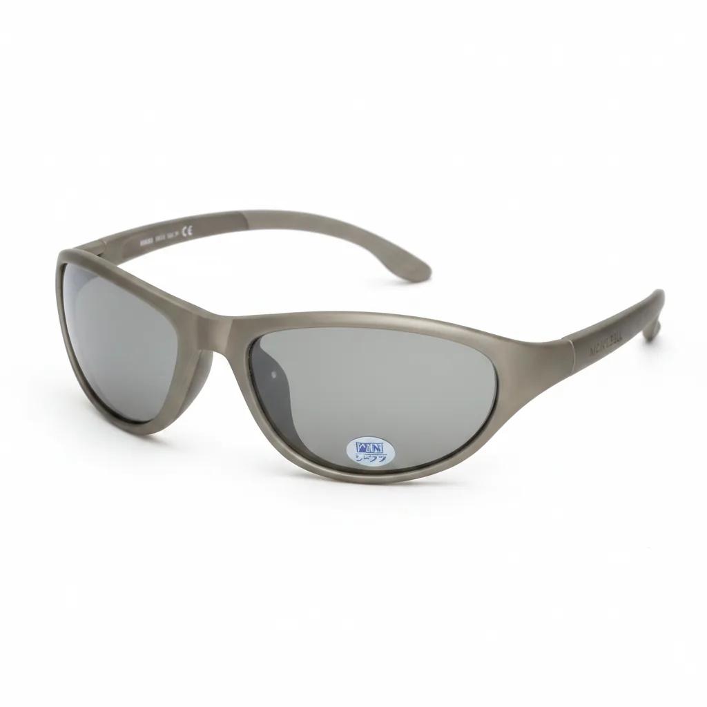 Trail Sunglasses PL