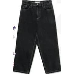 Big Boy Jeans - Silver Black