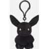 Fragment Eevee P151 Thunderbolt Project Mascot Keychain