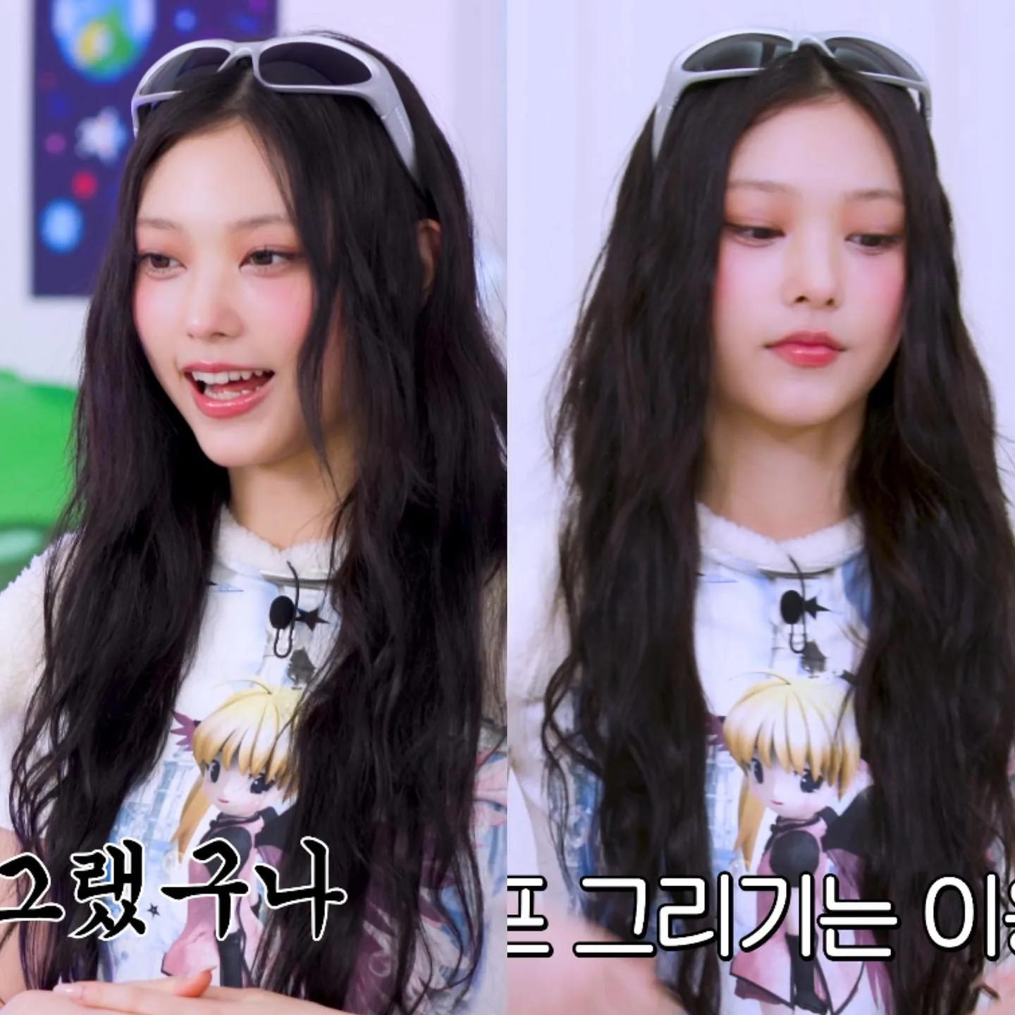 Lisa's casual daily look with graphic print top