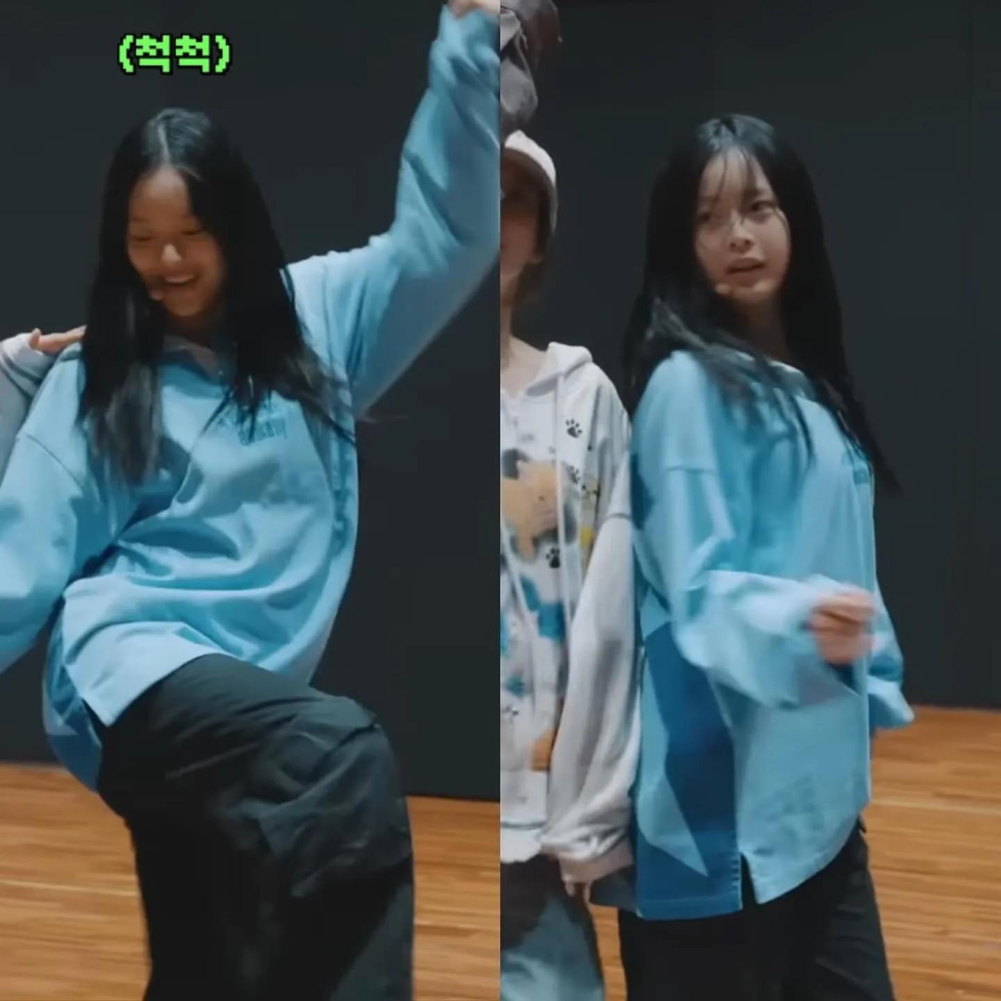 Seulgi casual look in oversized sweatshirt