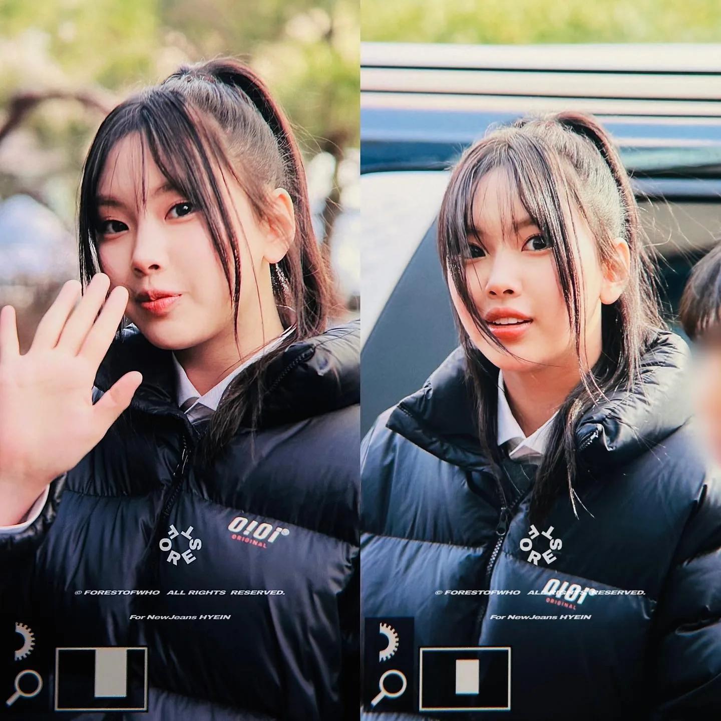 Sana airport look in sporty outerwear