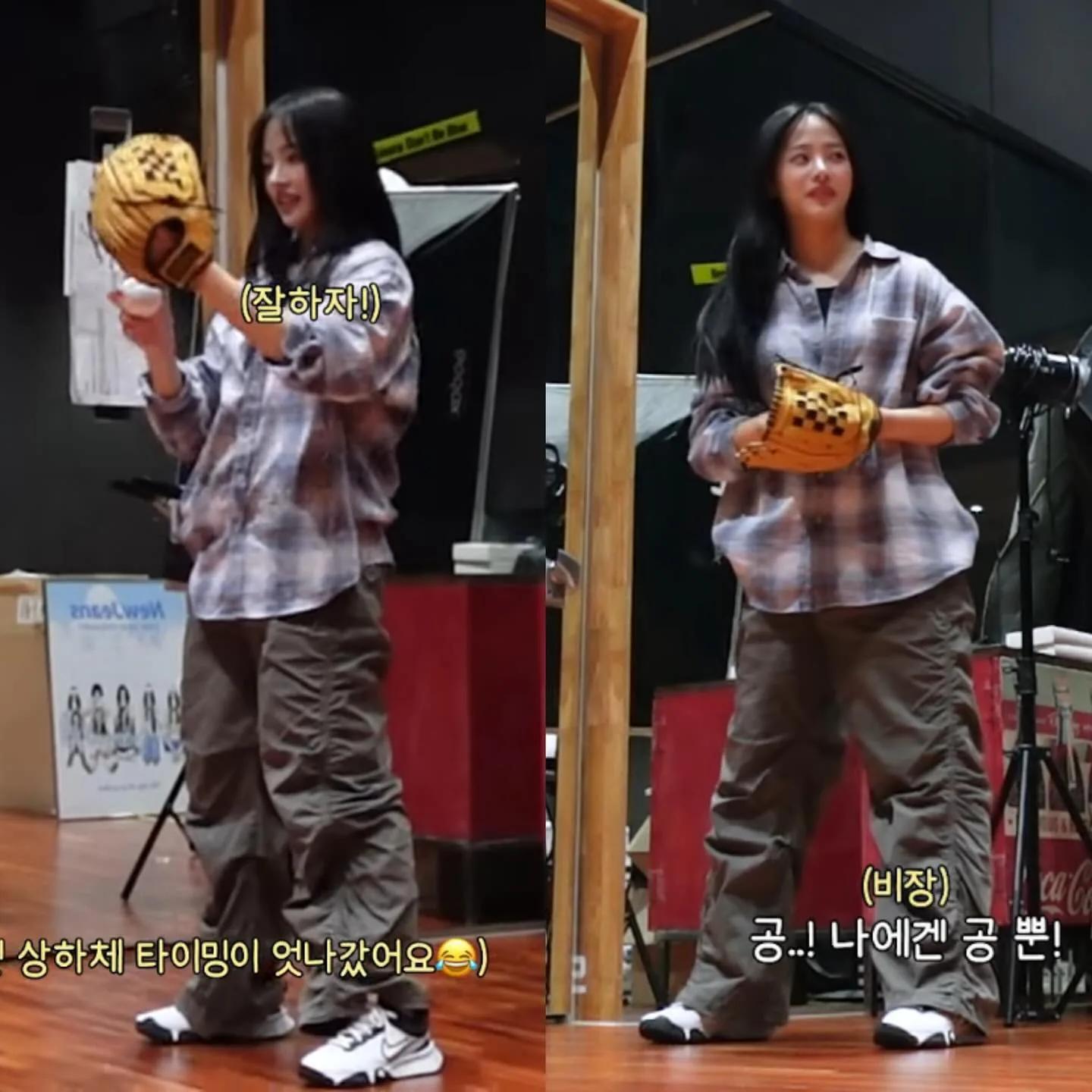 Lisa in oversized plaid shirt and cargo pants