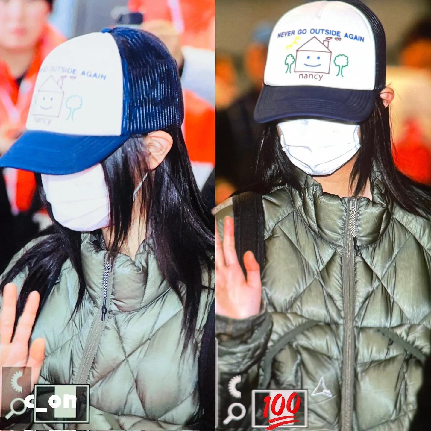 룩 이미지