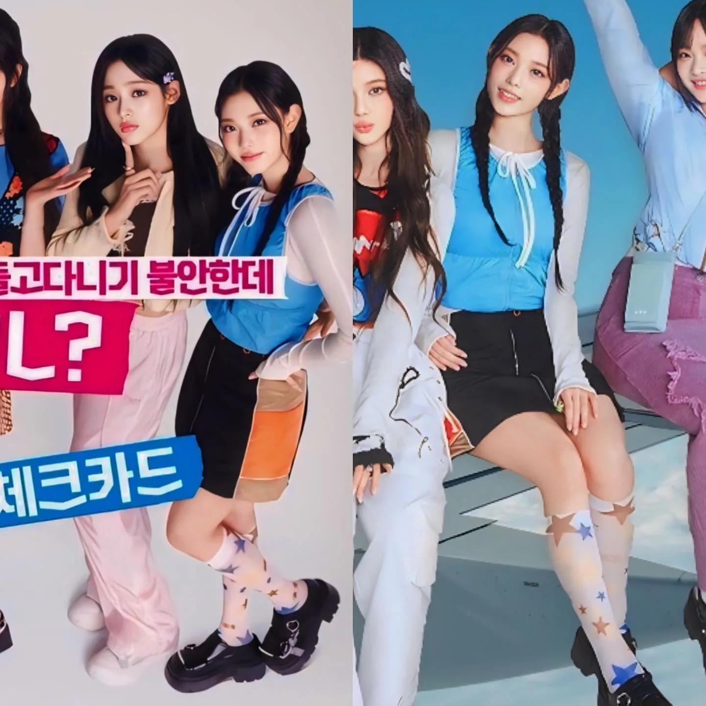 TWICE members in casual streetwear photoshoot