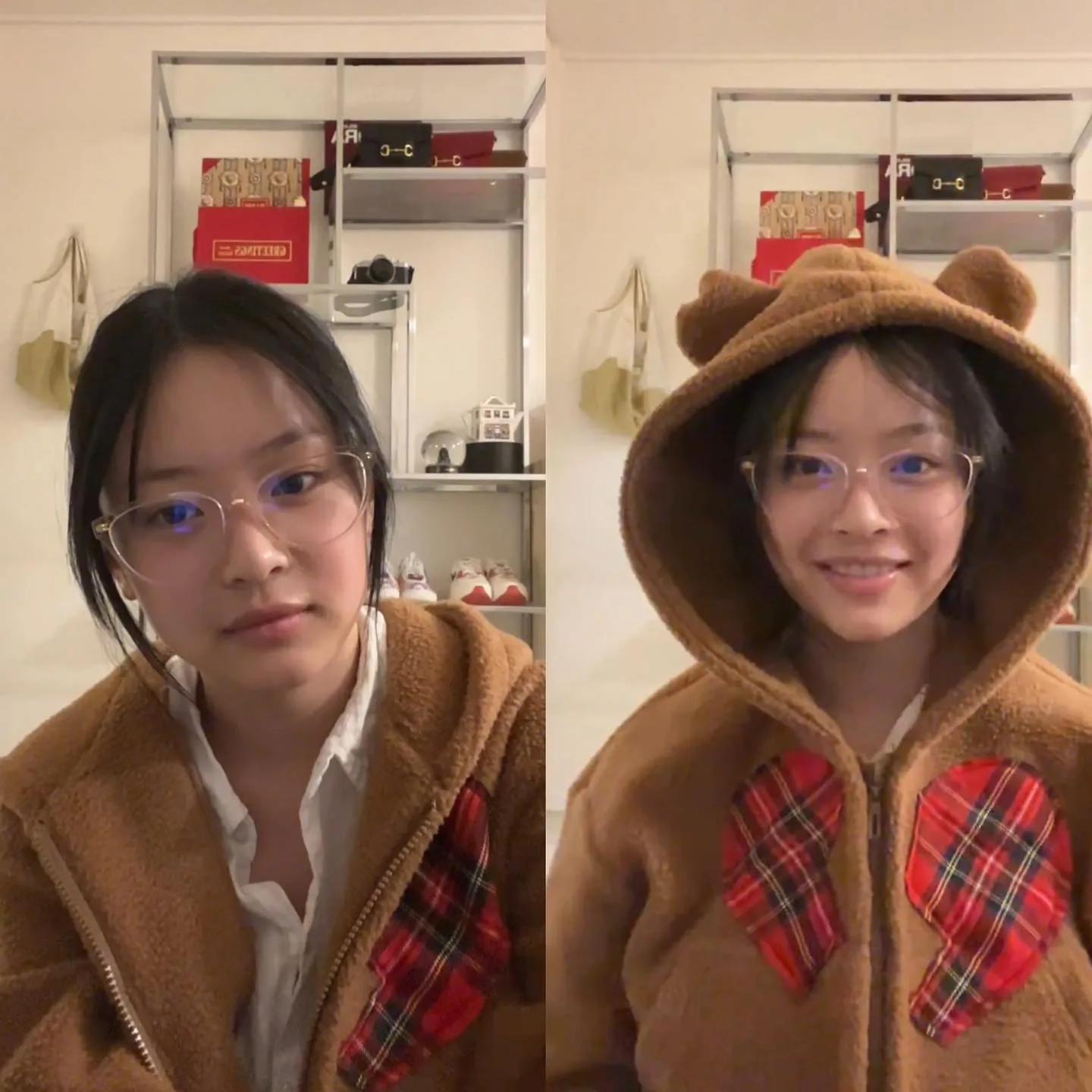 룩 이미지