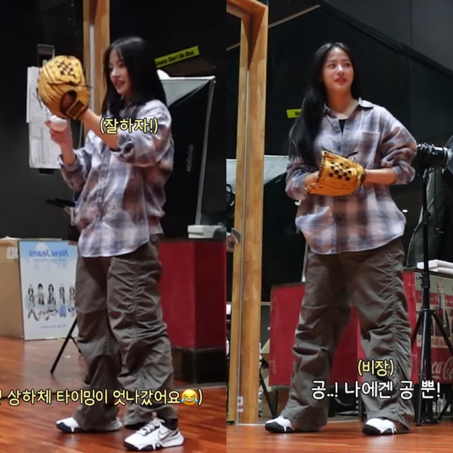 MINJI outfit decode