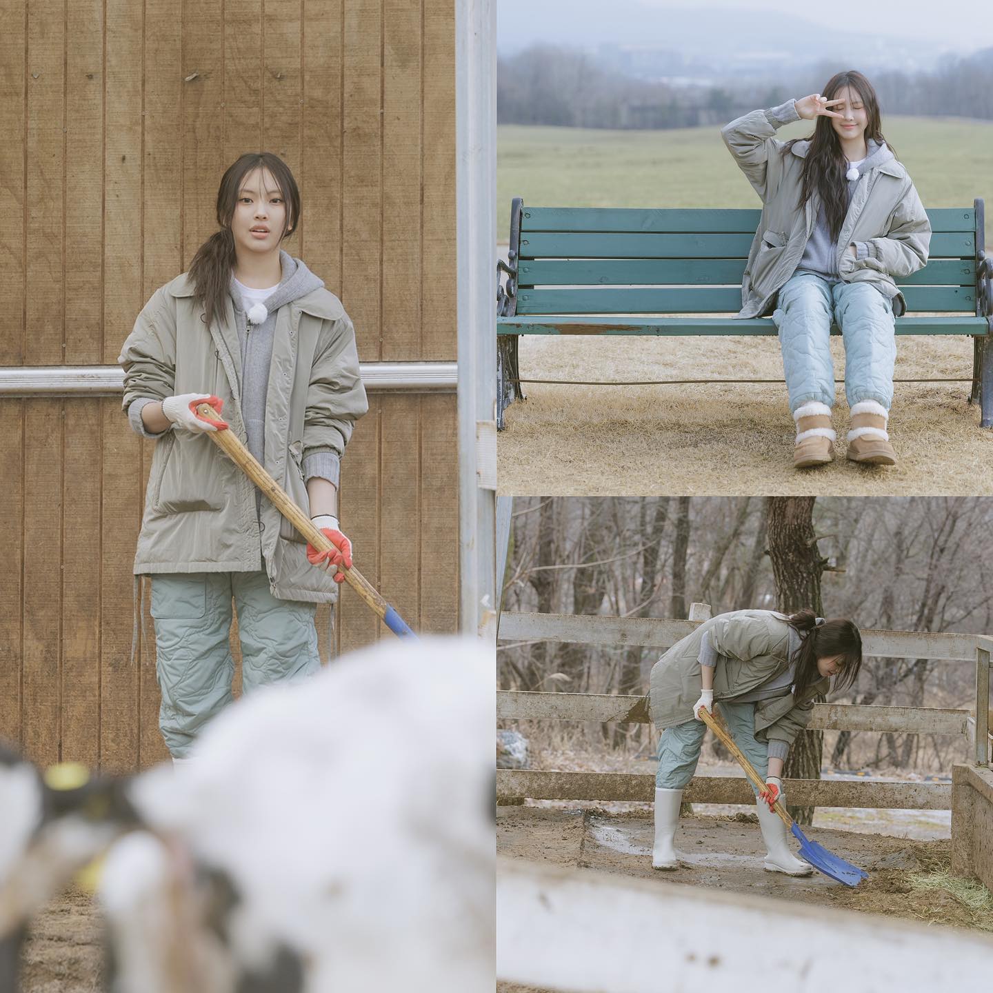 HYEIN